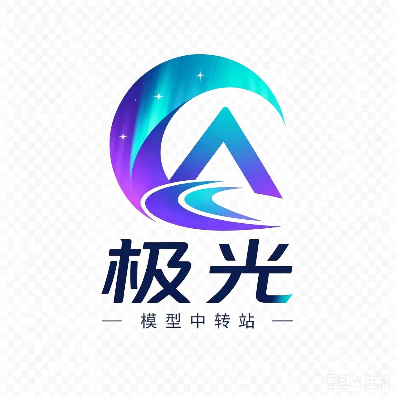 极光API